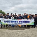 하수처리과 이미지