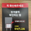 내돈내산 미니 청소기 :: 에어르 M3 일주일 사용 솔직 후기 (자취생 청소기 추천)