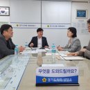 우성고등학교 이미지