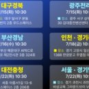 주식회사 홍우