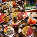 씨유대전갈마사랑점 | 대전 갈마동 맛집 최애뭉티기 육사시미 낙지탕탕이에 취얼쓰