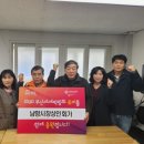 남항시장 이미지