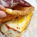 토스테리아 이미지