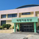 부산북구스포츠클럽