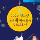 철이부동산중개사무소 네이버블로그