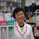 별장약국 이미지