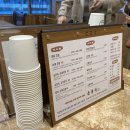 배경자금촌옥 이미지