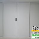동광시스템