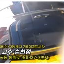 예스(YES)365 이미지