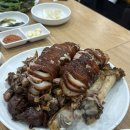족발연가 이미지