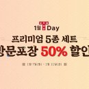 타이거앤텔레콤 이미지