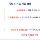 제이지앤