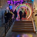 영동와인터널 화장실 이미지