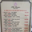 원주 혁신도시 마사지ㅣ더라마르 아로마테라피