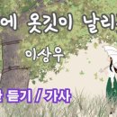 밸런스하우스
