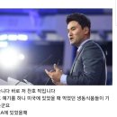 호박PC방 이미지
