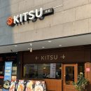 망포초등학교정문 이미지