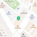 연수새움치과의원 네이버블로그