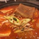 화신매운갈비찜