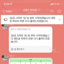 커피 브루잉 이미지