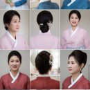 이유헤어아뜰리에