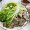 남도생태남도국밥 이미지