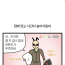 현경-1 이미지