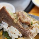 정성순대국