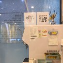 관저키즈치과의원 이미지