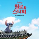 스티치 이미지