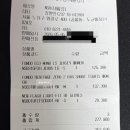 [내돈내산]자전거옷 사이즈 고민, NSR 폰도 져지 폰도 빕숏 자전거옷 쇼핑 후기