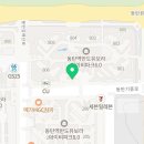 화성조아공인중개사사무소 이미지