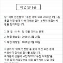 JnS 엔터테인먼트 이미지