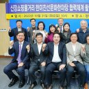 신장쇼핑몰거리 이미지