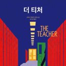 소티천 네이버블로그