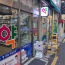 새누리약국 이미지