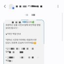 아화만남