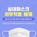 제이헤어스토리미용실 이미지