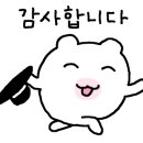 돈불석쇠불고기