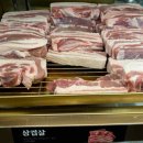 육미제당 이미지