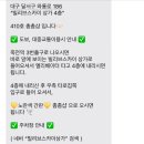 촘촘샵