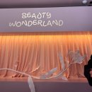 ( 주 ) 한국레인메이크 | 성수 3월 팝업스토어 추천 현장 웨이팅 레인메이커스 뷰티 원더랜드 방문 후기