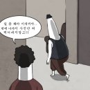 한솥도시락 (범어태왕점) | 텐퍼센트커피&amp;한솥도시락〔범어태왕점〕