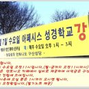 아페시스