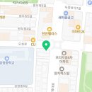 입주청소, 왜 필요할까요?