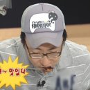 평사리참숯뒷통구이 이미지