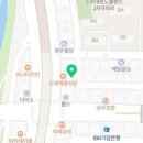 지지고 광주수완점 이미지