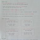 놀이터펜션 이미지