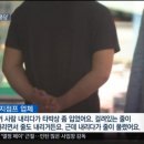 번지;하다