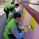 선장경로당 이미지